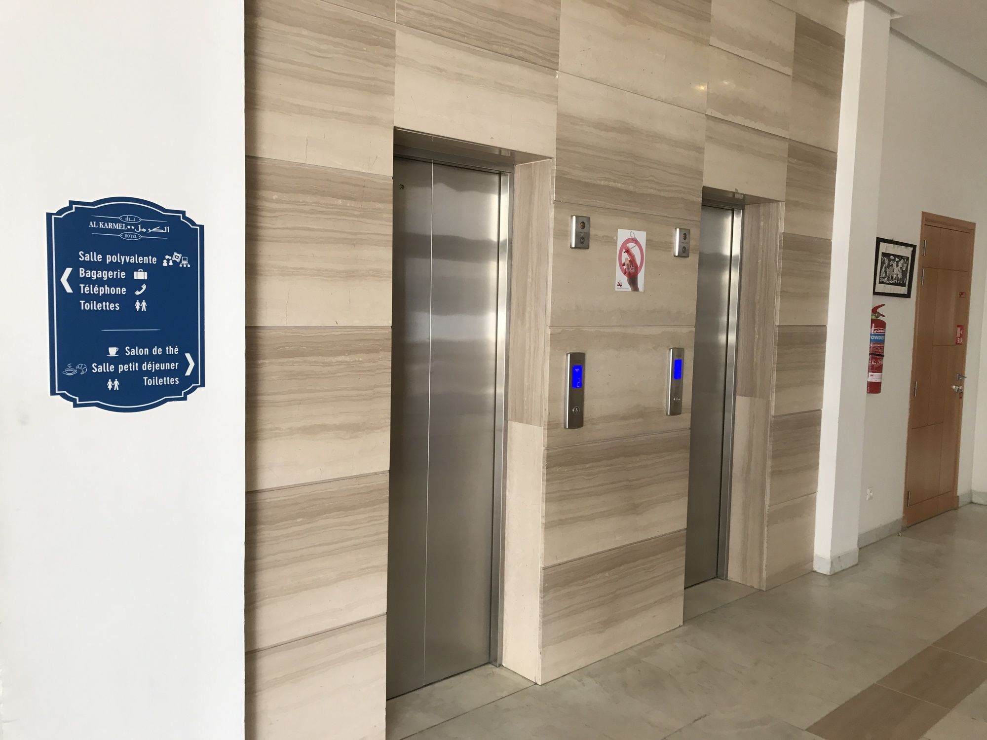Hotel Al Karmel Туніс Екстер'єр фото